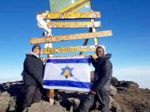 פיסגת הר הקילימנג'רו